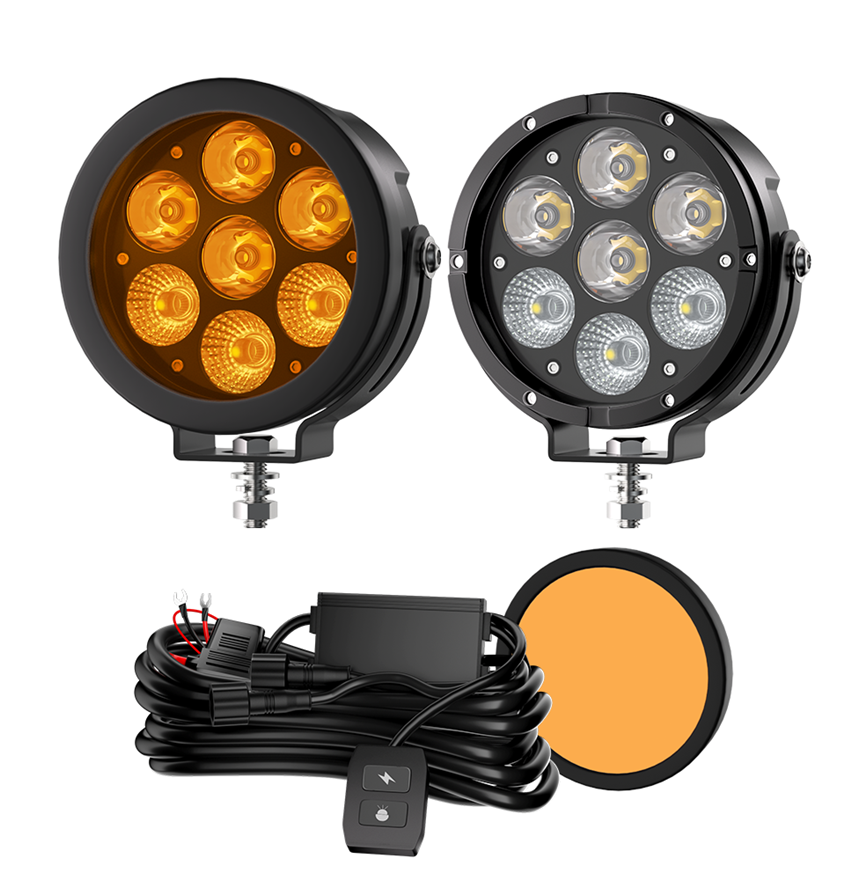 4.5-Inch Seven-Reflector Motorcycle Light Kit
